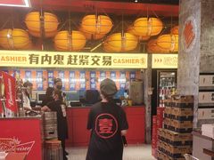 -神府路壹号·海鲜烧烤·砂锅粥·锅物(三坊七巷店)