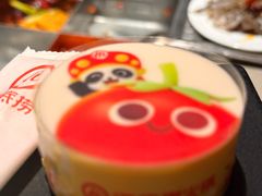 -海底捞火锅(顺义华联店)