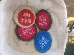 -双合园·海鲜水饺青岛菜(万佳广场店)