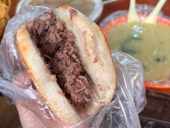 -老西关黄老太牛肉烧饼