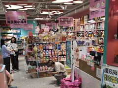 -FAELING PETS美天灵宠物(合生汇店)