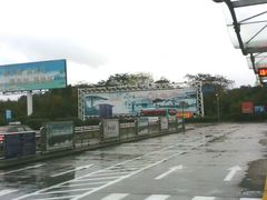 -黄山屯溪国际机场