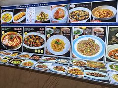 -北塘海鲜·天津菜·鲅鱼水饺是一绝(大光明桥旗舰店)
