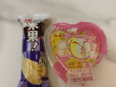-徐记小怪兽肉蟹煲(中央大街店)