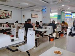 -许记大碗皮肚面馆(三条巷店)