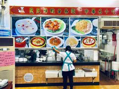 -应记面家(普澜二路店)