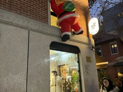 -Money Shops(愚园路店)