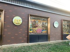 门面-百年义利(北兴路店)