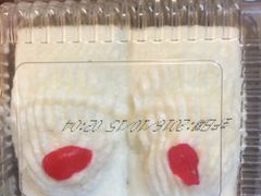 -红宝石·鲜奶小方·海派西点房(金杨店)