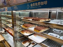 -宜家家居(四元桥商场店)