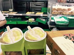 -闻酥园(青羊区文殊坊店)