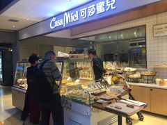-盒马鲜生(杭州运河上街店)