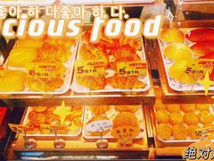 -渔意楼·驰名沙田乳鸽(五羊旗舰店)