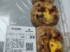 -山姆会员商店(杨桥西路店)