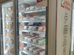 -伊藤洋华堂(温江店)