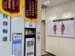 -通透堂中医·精准推拿(万科云城分院)