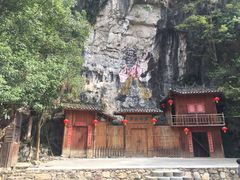 -车溪民俗旅游区