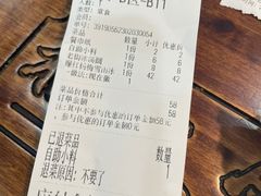 -楠火锅(哈尔滨金爵万象店)