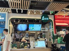 -1点点(金桥店)