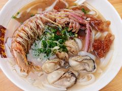 濑尿虾台山生蚝牛筋腩河-荔林食店(西华路店)