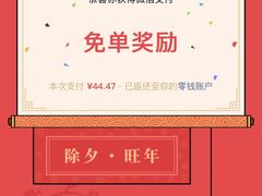 -咕噜咕噜·章鱼小丸子(广州荔湾领展广场店)