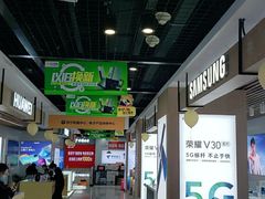 -苏宁易购(合肥宿州路店)