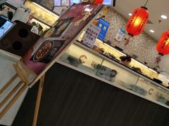 -鲜芋仙(罗斯福店)