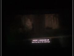 -万达影城(通州万达广场IMAX+杜比影院店)