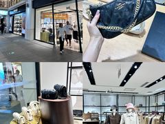 -盛京大奥莱(沈阳奥体店)