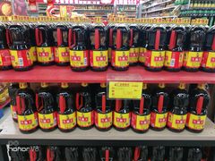 -广百家超市(大东海店)