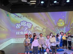 -小鸡哆哆故事屋·儿童乐园(嘉里城店)