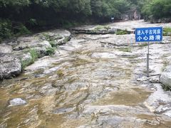 -孤山寨风景区