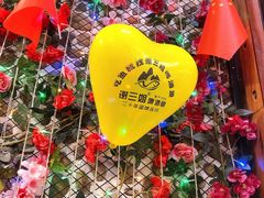 -谢三姐金奖啤酒鱼(总店)