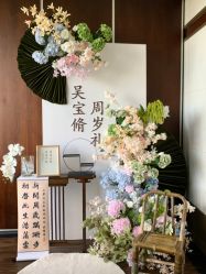 -CHERRY BABY 轻奢派对策划(北京国贸店)