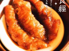 凤爪-马勒别墅·中餐厅