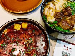 肠旺面-黔香阁·味(花木店)