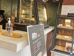 -银星皇冠假日酒店美食阁