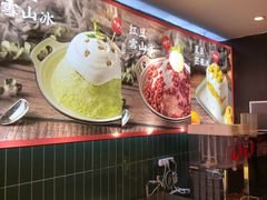 -珮姐老火锅(新街口店)