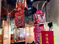 -珠海市博物馆