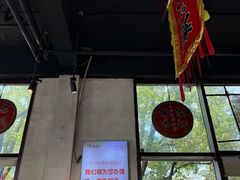 -好灶头妈妈菜·千岛湖土菜地标美食