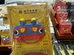 -荆州博物馆