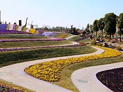 -南通洲际绿博园