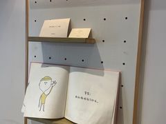 -漫蔬•台北蔬食小馆VEGGIEBOIL(朝晖店)