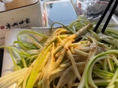 -京北渔家傲