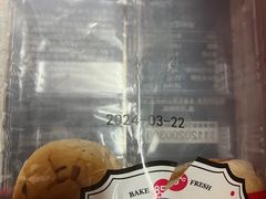 -85度C(上海国权北路店)