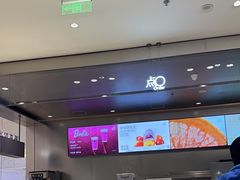 -喜茶(杭州滨江宝龙店)