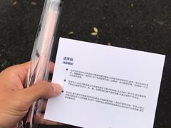 -中科领军口腔