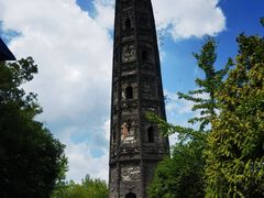 -上海佘山国家森林公园天马山园