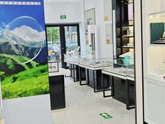 -大明眼镜(西四店)