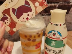 -麦当劳(鲁迅公园店)